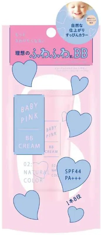 Baby Pink BB Cream 02: Natural Color 22g - YOYO JAPAN